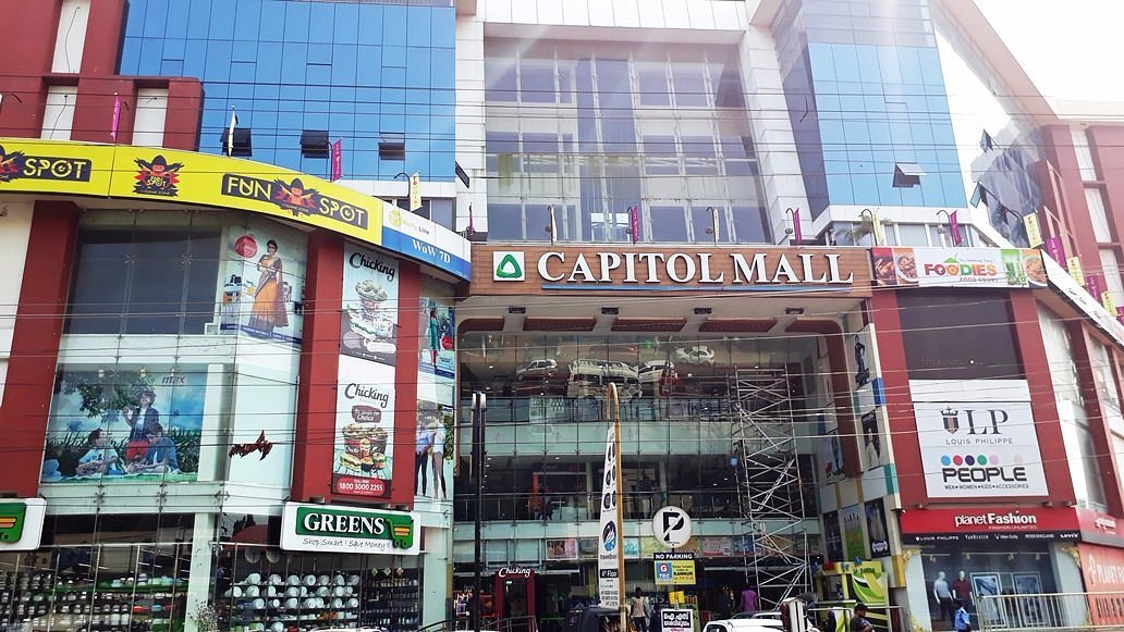 Capitol Mall Kannur